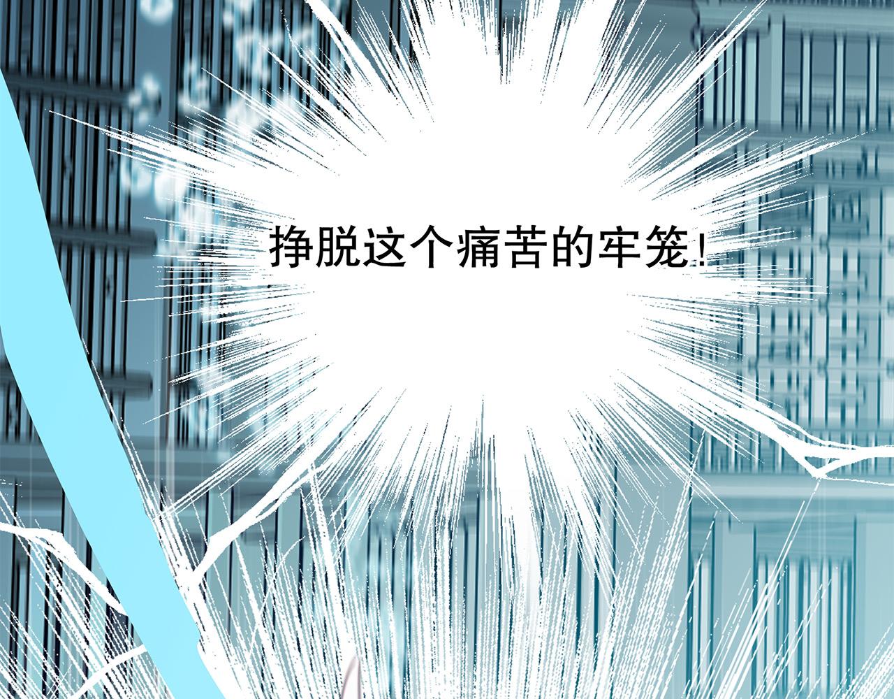 第94话 黑色24