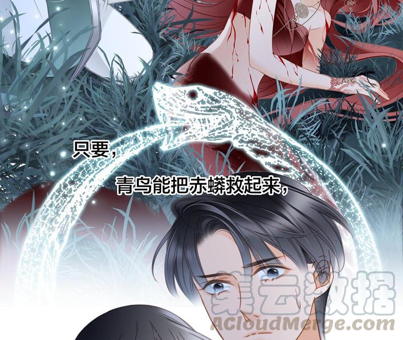 第64话 劫数60