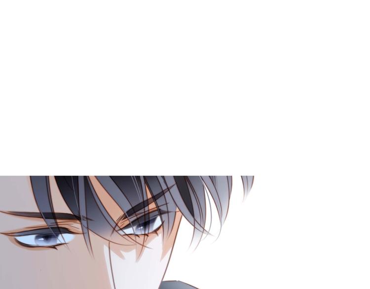 第19话 蛇鳞78