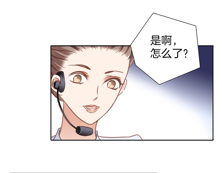 第4话 惊梦20