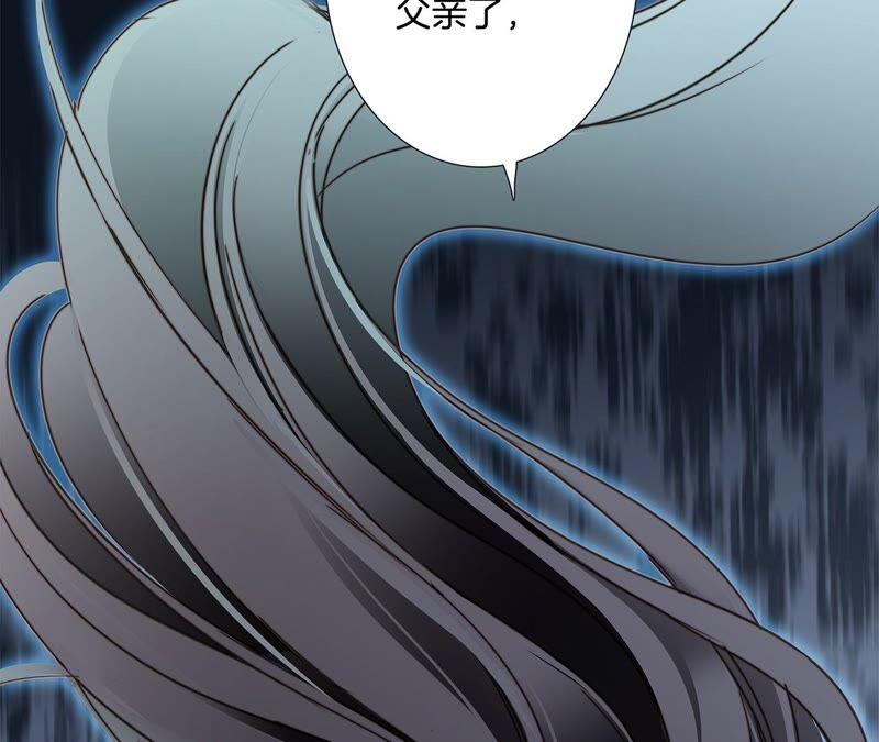 第91话 诅咒7