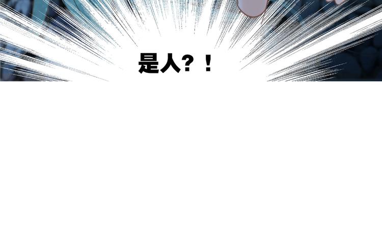 第30话 月夜80