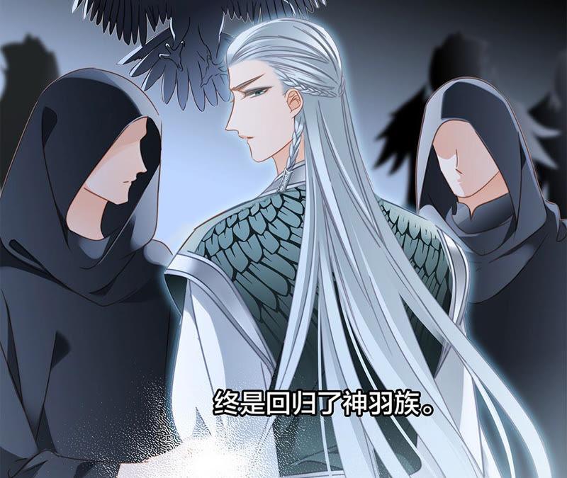 第68话 双生7