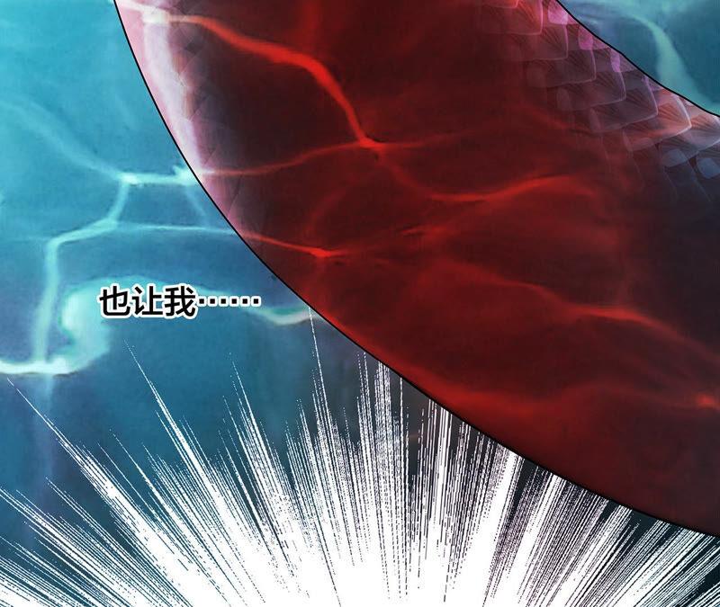 第71话 决心76