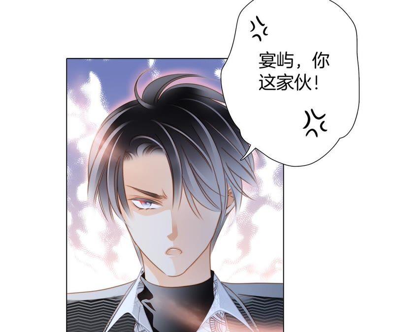 第38话 引路15