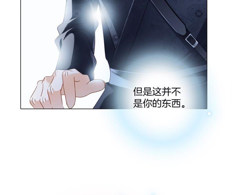 第56话 心意72