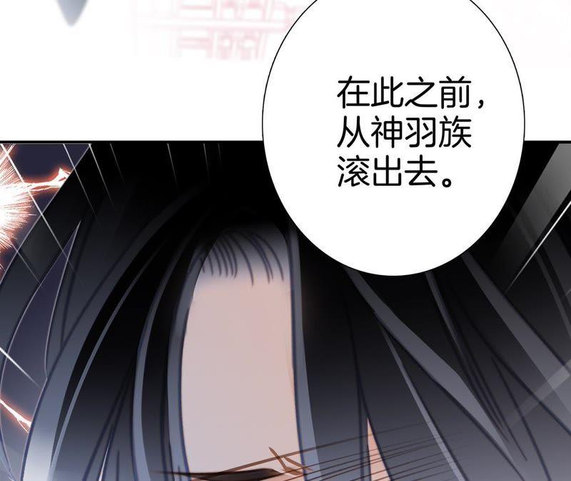 第44话 愿望92