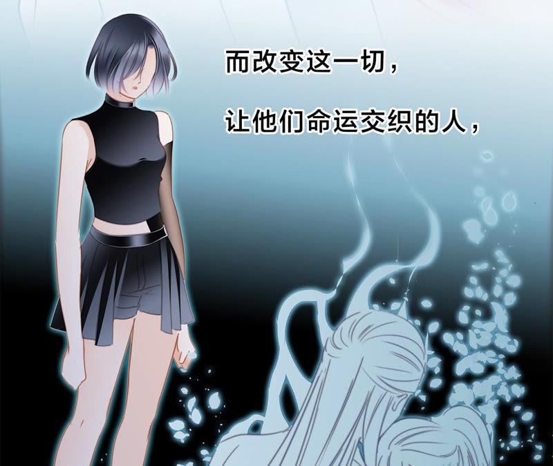 第65话 唤醒36