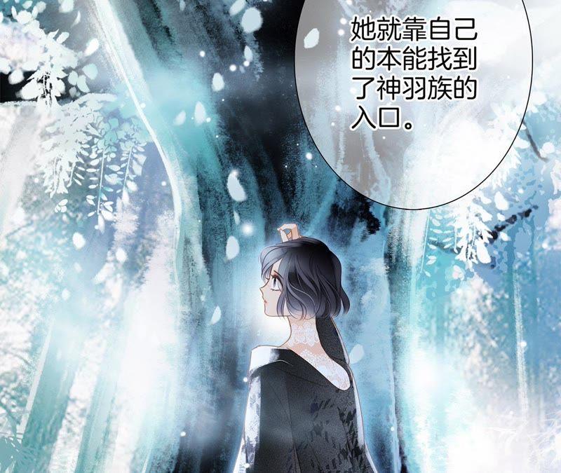 第38话 引路61