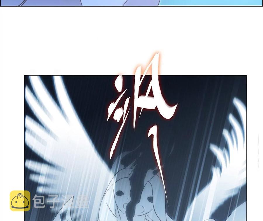 第99话 利刃8