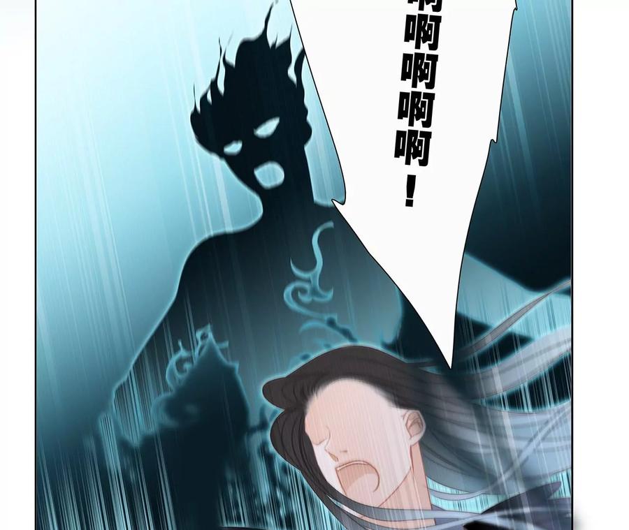 第100话 唤醒34