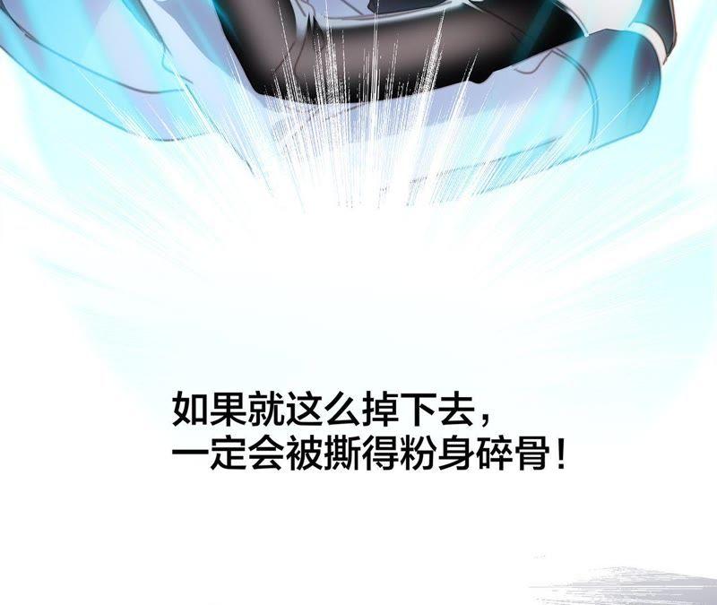 第56话 心意61