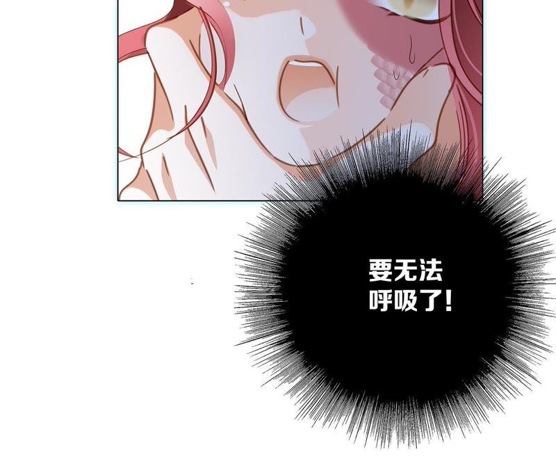 第57话 翅膀61