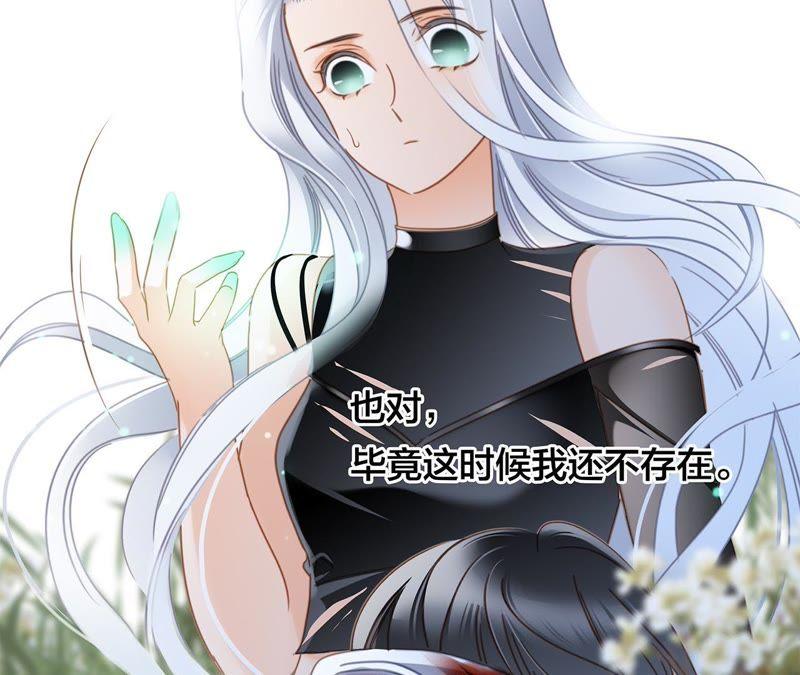 第58话 囚禁18