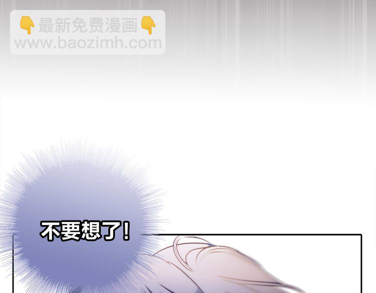 第7话 异样42