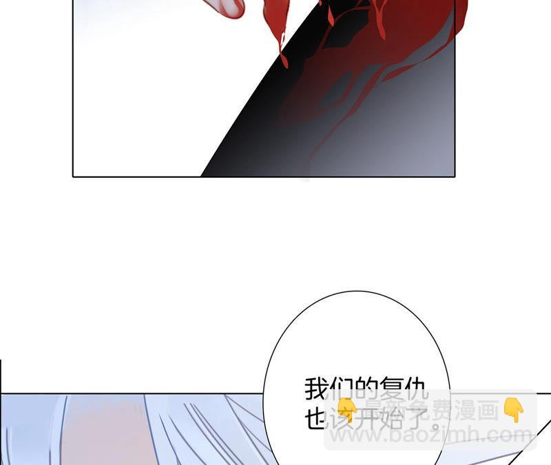 第74话 复仇65