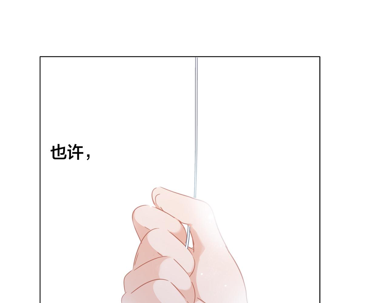 第104话：再次相遇（大结局）124