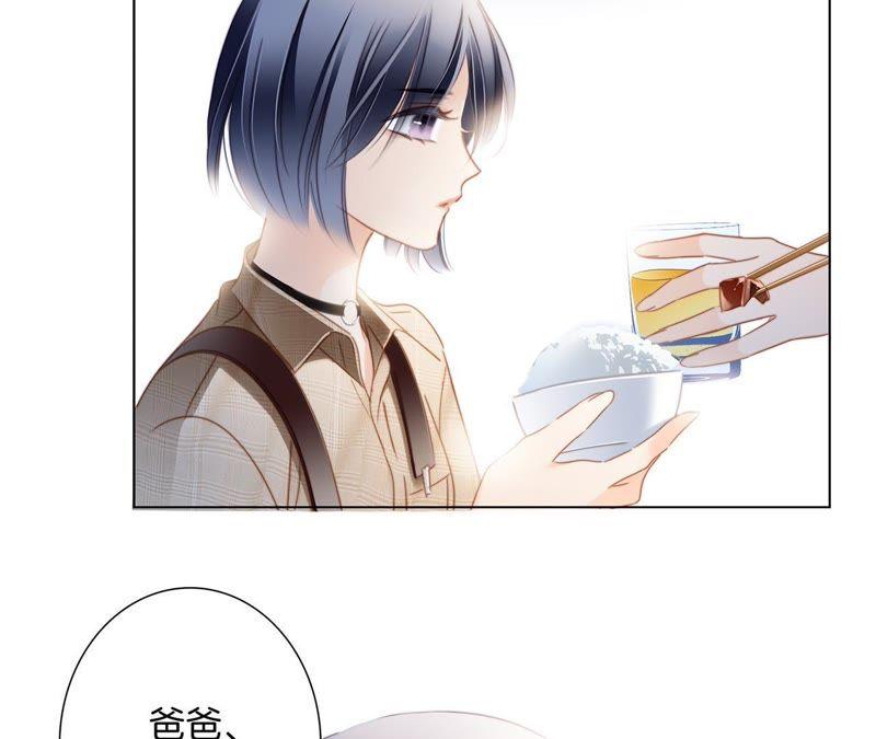 第33话 真相31