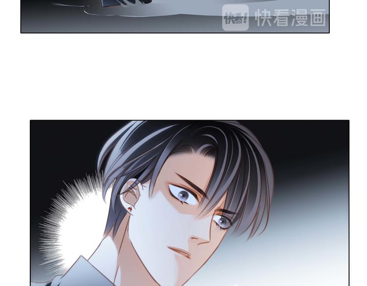 第27话 死神28