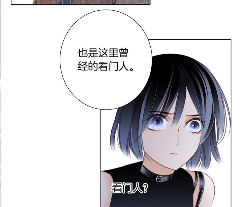 第53话 赤心69