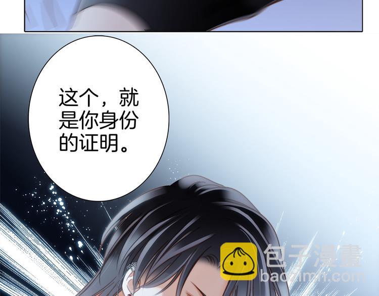 第10话 天敌98