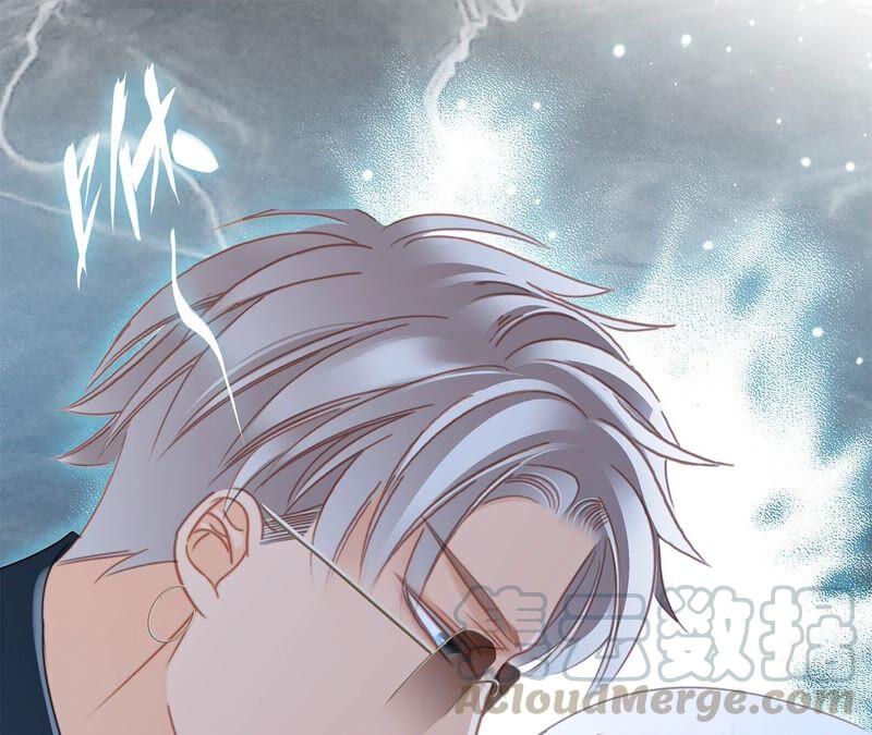 第95话 吞日3