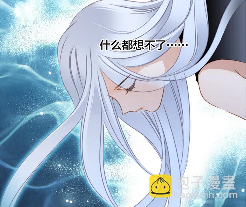 第76话 控制44