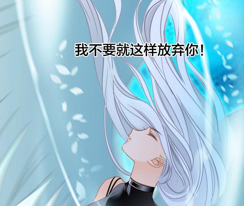 第72话 毁灭66