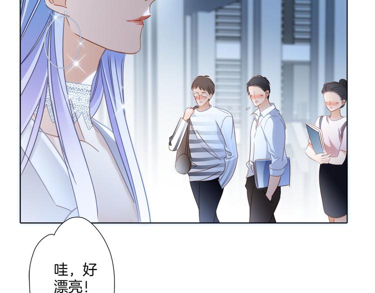 第17话 伪装44