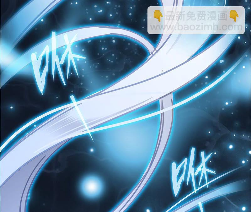 第66话 追踪2