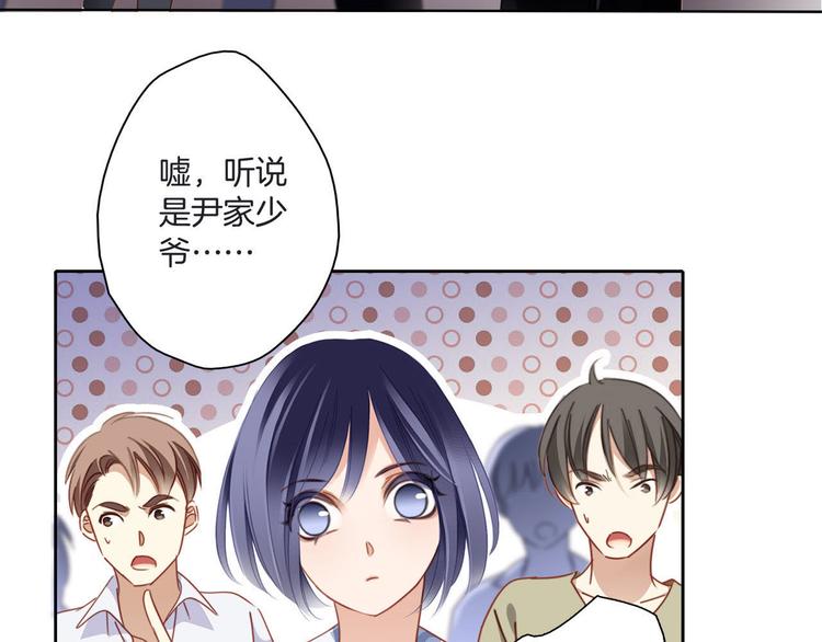 第2话 隐动10