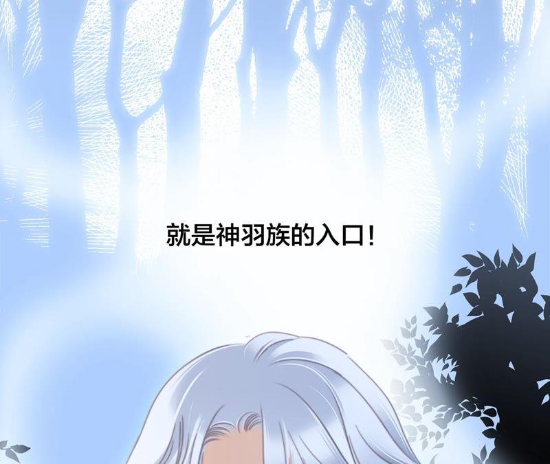 第83话 群鸟11