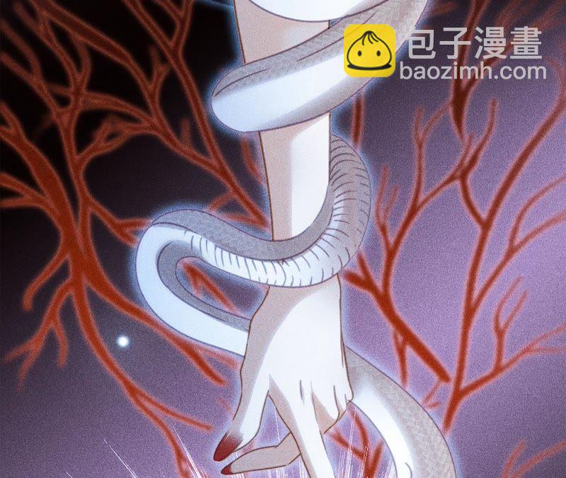 第32话 赤蟒23