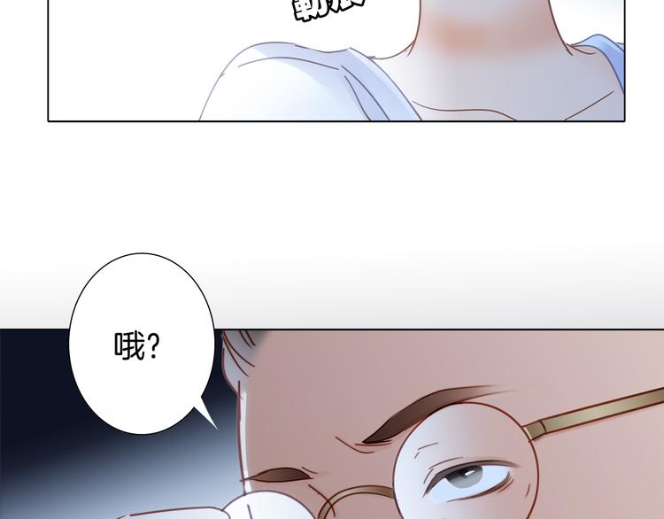 第12话 转校49