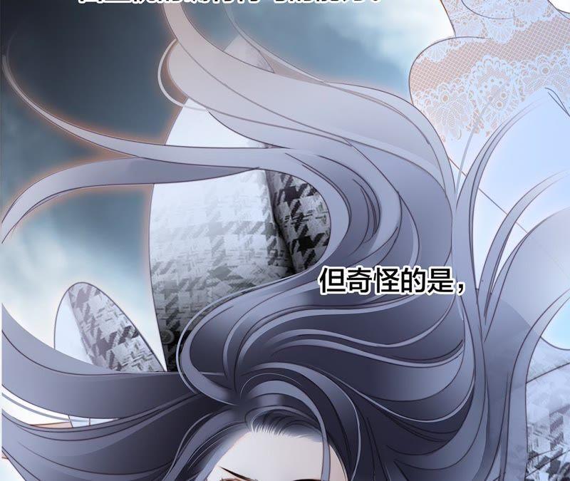第43话 契机55