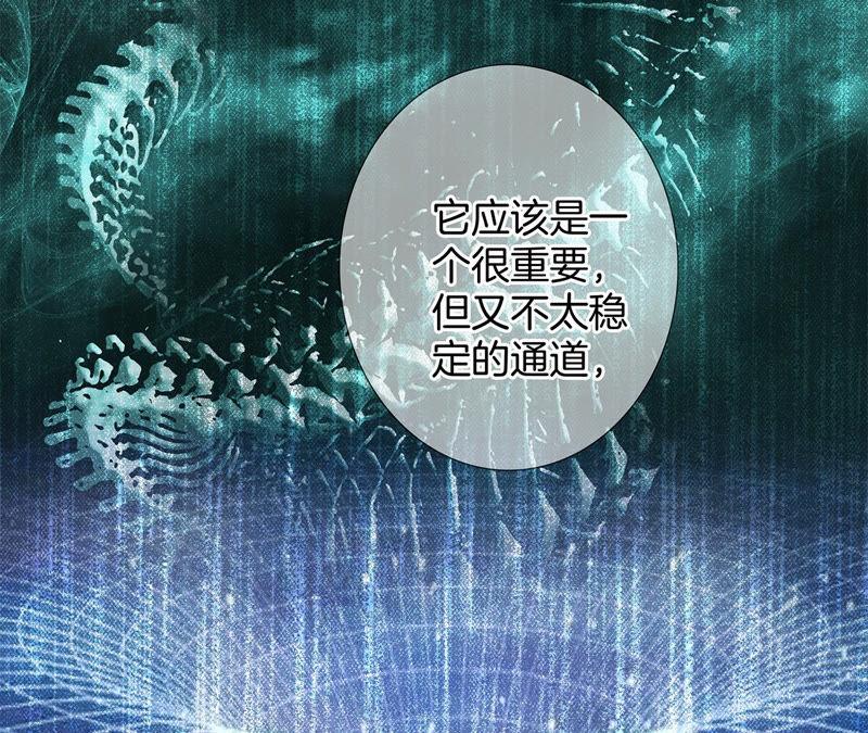 第63话 循环22