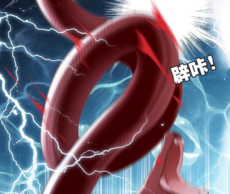 第68话 双生51