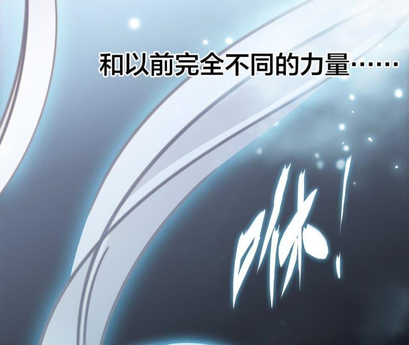 第56话 心意89