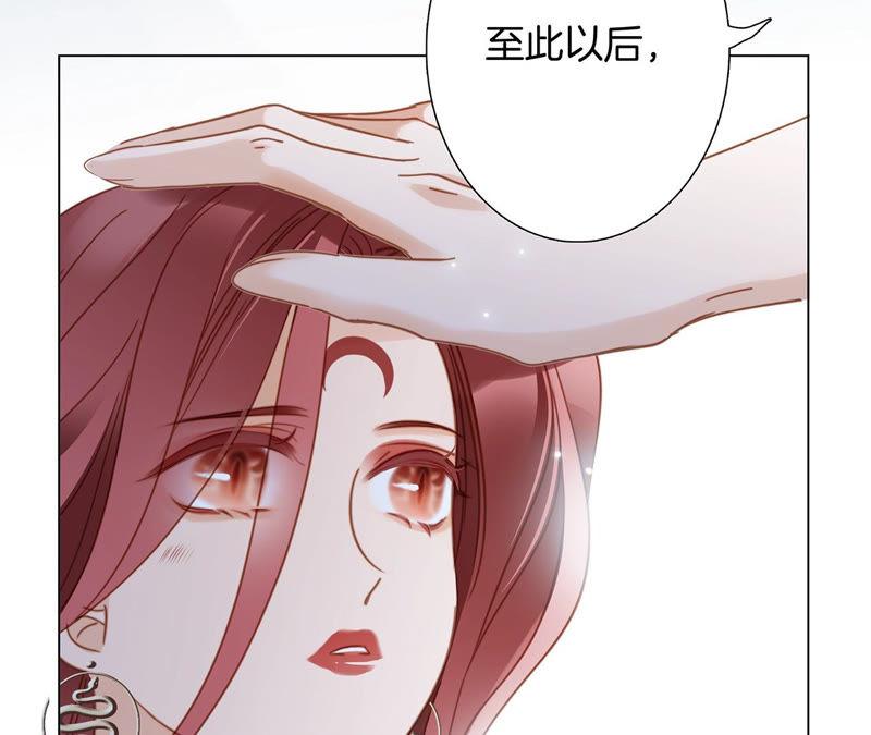 第69话 永生（特别篇）94