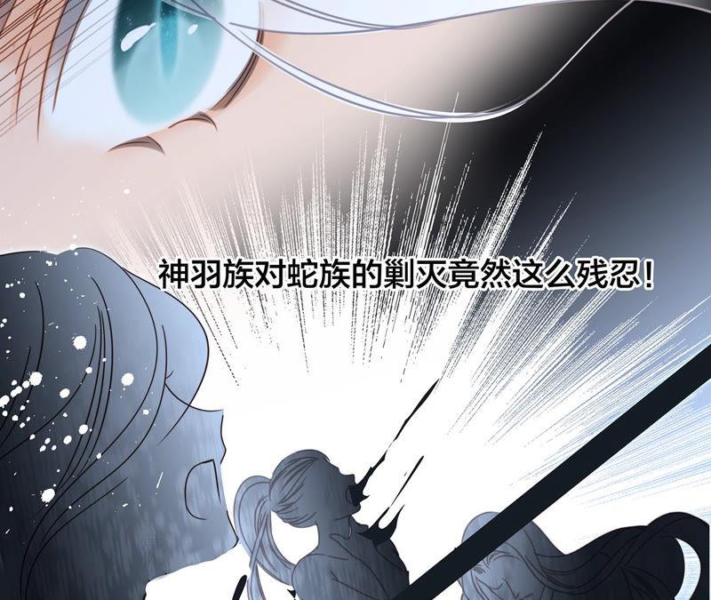 第67话 入侵58