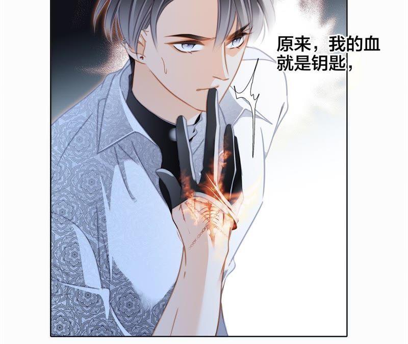 第45话 解封13