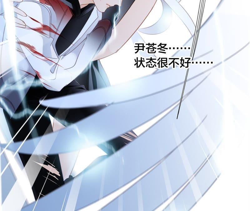 第57话 翅膀88