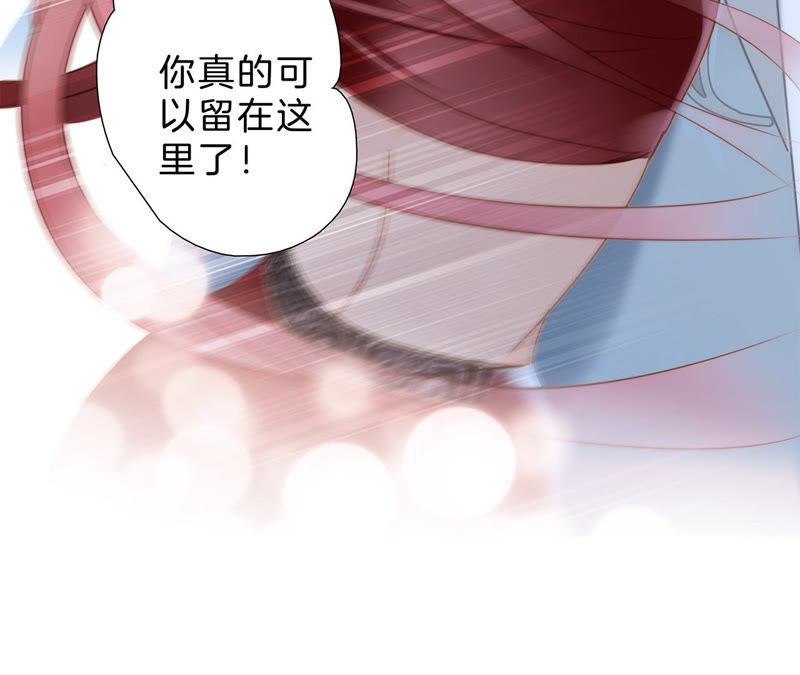 第65话 唤醒31