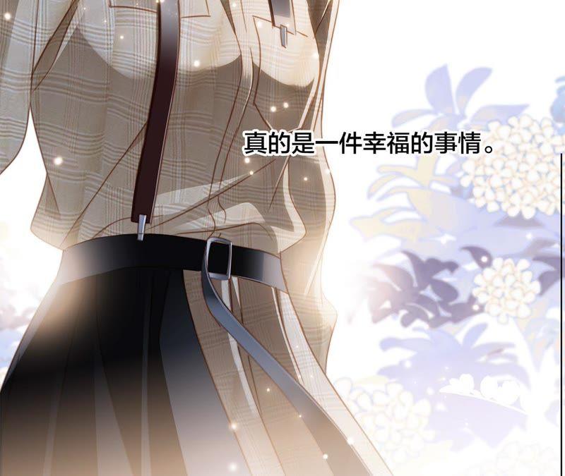 第33话 真相23