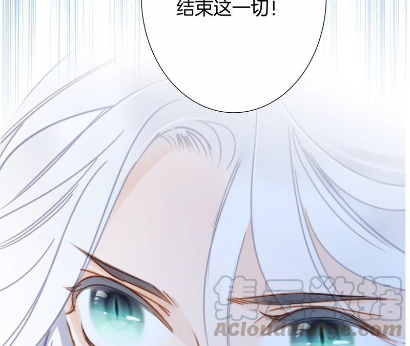 第93话 侵蚀63