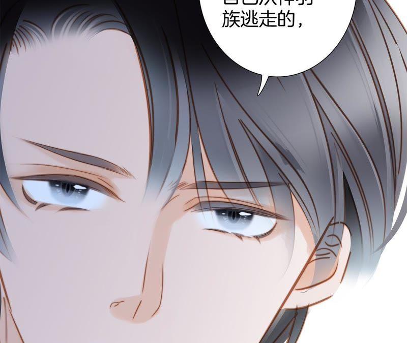 第58话 囚禁39