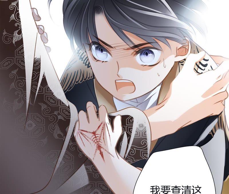 第44话 愿望139