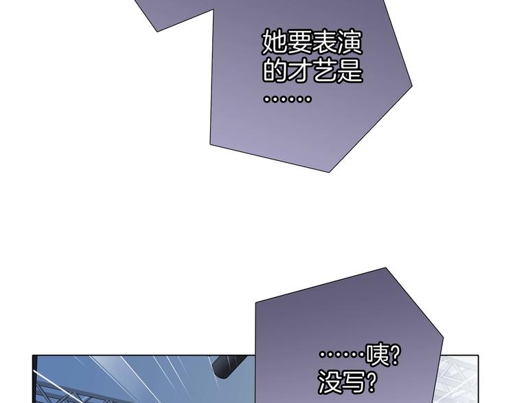 第22话 献舞39