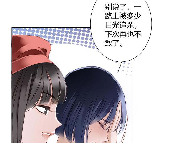 第1话 古塔110