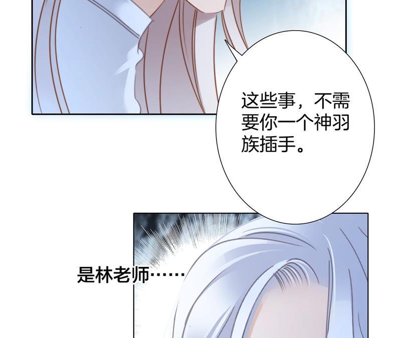 第75话 命定25